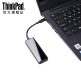 ThinkPad -thinkplus Многофункциональная док-станция расширения Многоинтерфейсный расширитель USB3.0 Конвертер Type-C