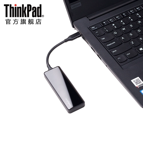 ThinkPad -thinkplus Многофункциональная док-станция расширения Многоинтерфейсный расширитель USB3.0 Конвертер Type-C