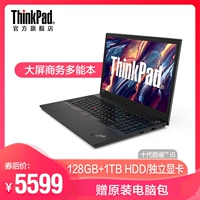 Lenovo, легкий и тонкий портативный ноутбук для школьников и студентов, thinkpad, E15, intel core i5, 15.6 дюймов, бизнес-версия