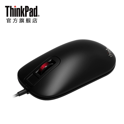 ThinkPlus распознавание отпечатков пальцев офис дома проводная мышь Microsoft Certification F1 Mouse 36003171