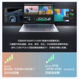 [Горячая рекомендация] Lenovo ThinkBook 14/16 Intel Core/Ryzen, тонкий и легкий студенческий бизнес-офисный игровой портативный ноутбук, официальный компьютер