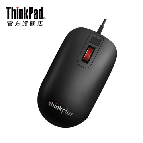ThinkPlus распознавание отпечатков пальцев офис дома проводная мышь Microsoft Certification F1 Mouse 36003171