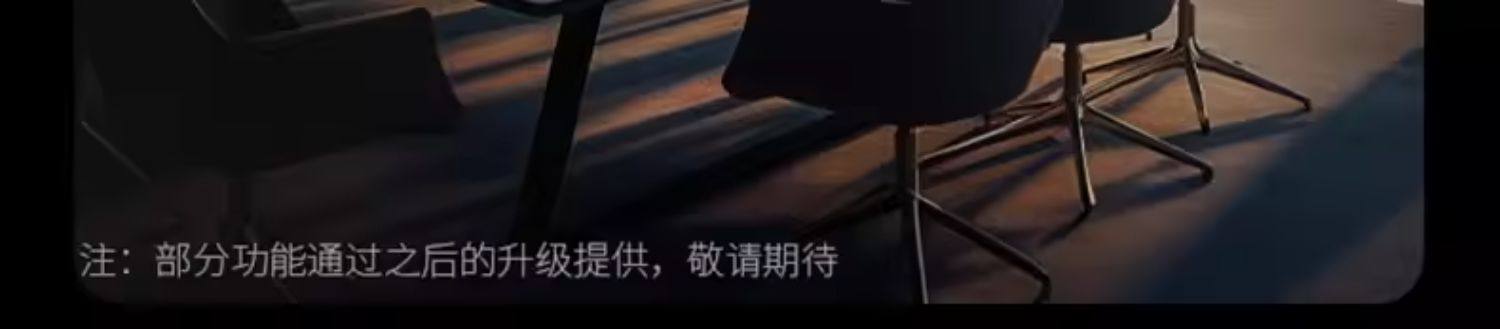 ThinkPad X1 Carbon Aura AI元启版/X13英特尔酷睿Ultra轻薄商务办公笔记本电脑插图16