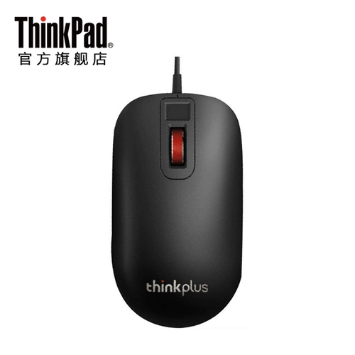 ThinkPlus распознавание отпечатков пальцев офис дома проводная мышь Microsoft Certification F1 Mouse 36003171
