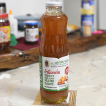Mabanon May Sauce Thailand original imported Taibanon sweet and sour dipping sauce with water material plum sauce spring roll sauce 980g