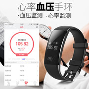 券后139元包邮