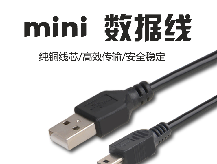 cục phát wifi viettel Áp dụng loa Sony cũ S-168 radio cũ Thẻ nghe nhạc MP3 nghe nhạc Cáp sạc dữ liệu USB - Trình phát TV thông minh máy phát wifi 4g