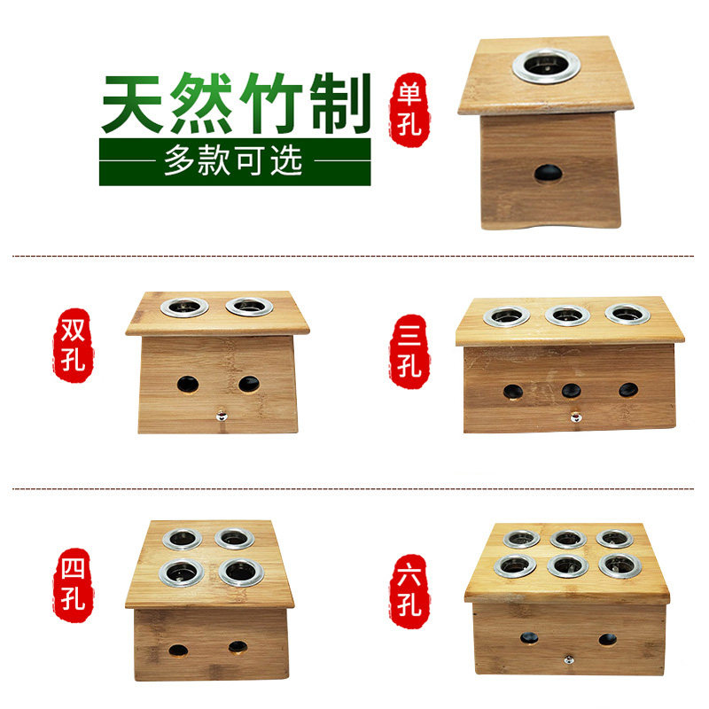 加厚随身灸竹制家用多孔艾灸盒艾灸条木制艾炙艾条温灸器熏灸仪器