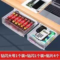 Установка большой бурильной флеш 1+Установка Diamond Flash 1