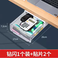 Бурение 1 наряд