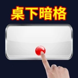 Офис настольного ящика организует стойку для хранения артефактов, на полке полки.