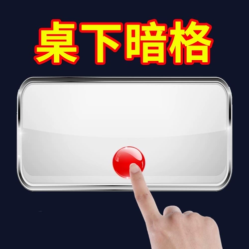 Офис настольного ящика организует стойку для хранения артефактов, на полке полки.