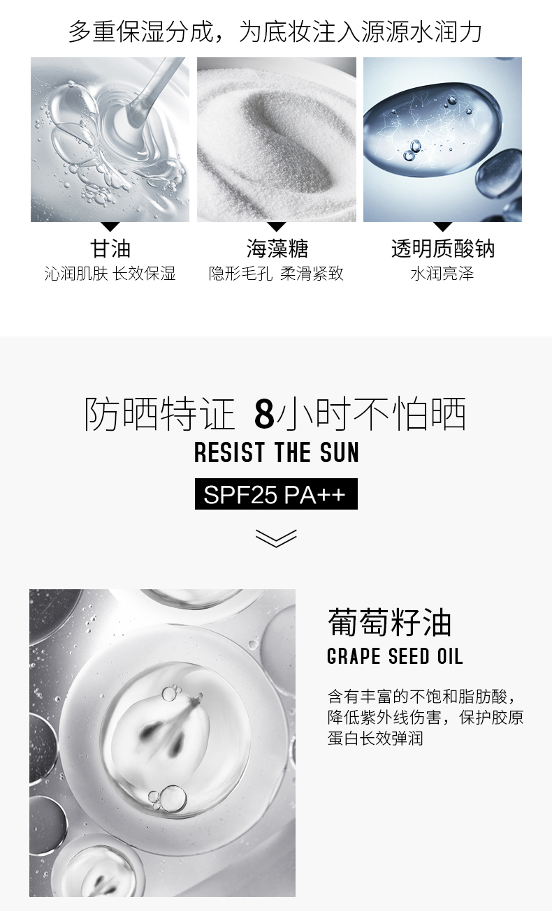 Kem chống nắng cực kỳ dày đặc Kem che khuyết điểm BB cream giữ ẩm làm sáng mạnh cô lập mạnh mẽ trang điểm nude nền tảng sinh viên CC cream mỹ phẩm vanesa bb cream
