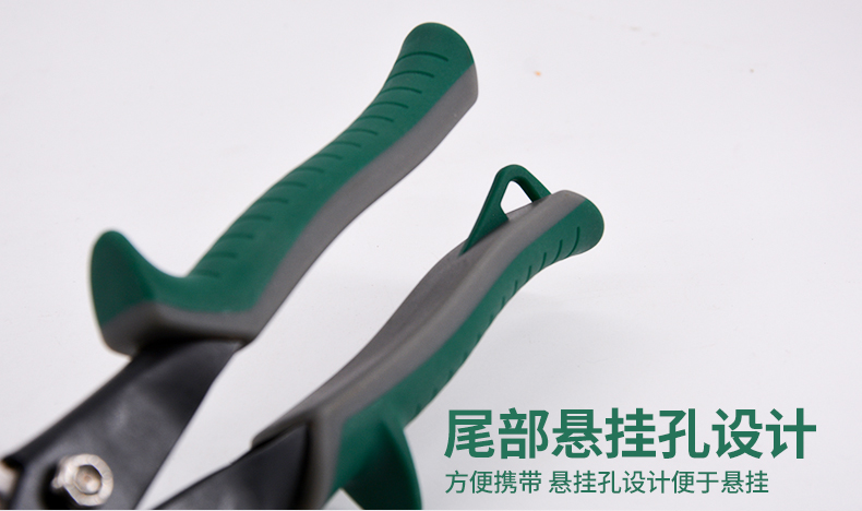 世達航空剪詳情_12.jpg