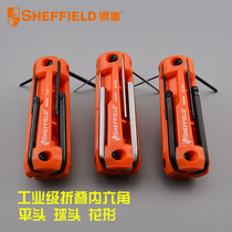 Steel shield folding hex wrench set flat-head figure screwdriver screwdriver multifunctional inner six-way tool set