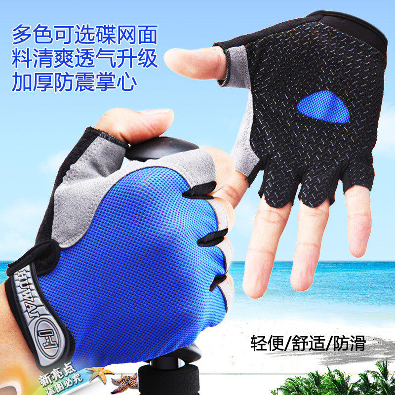 Gants pour vélo homme - Ref 2250147 Image 9