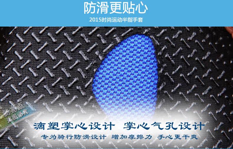 Gants pour vélo homme - Ref 2250147 Image 23