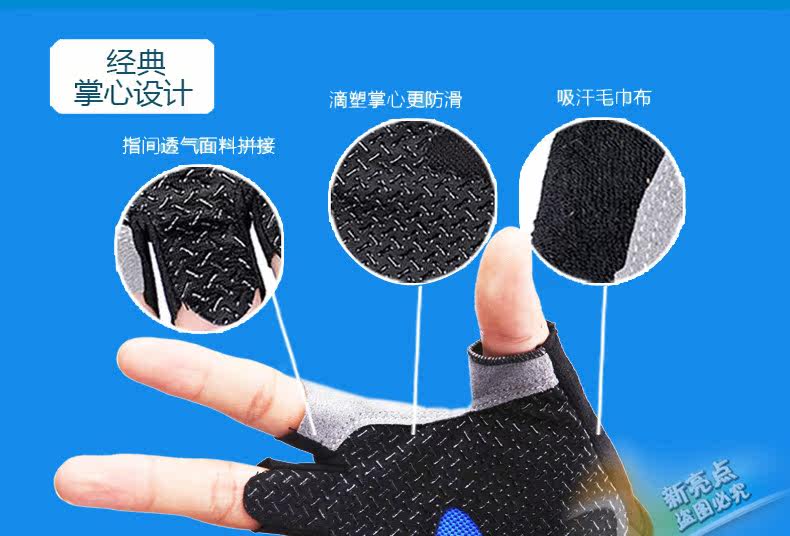 Gants pour vélo homme - Ref 2250147 Image 13