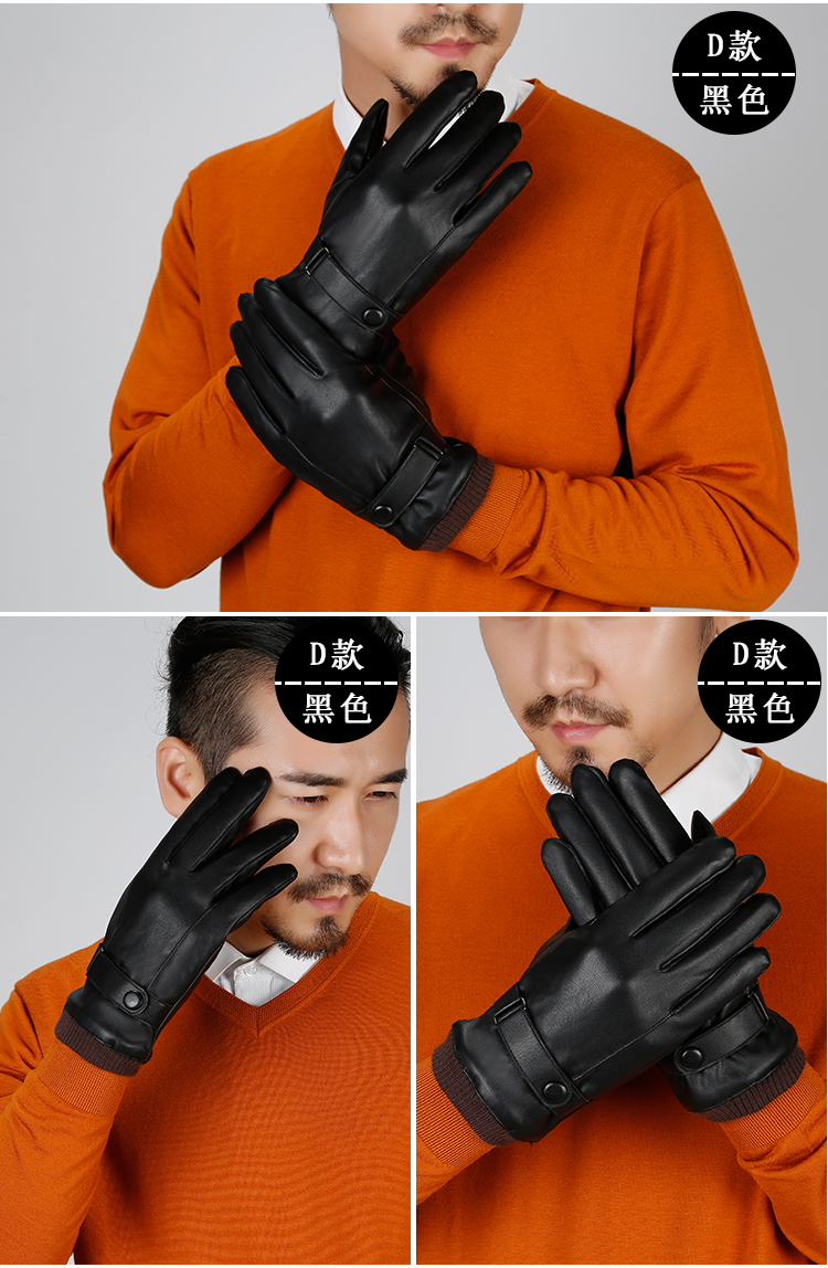 Gants pour homme - Ref 2781458 Image 21