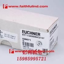 Euchner 098071 安士安关 EGT1 4ASEM4C2137现货议价