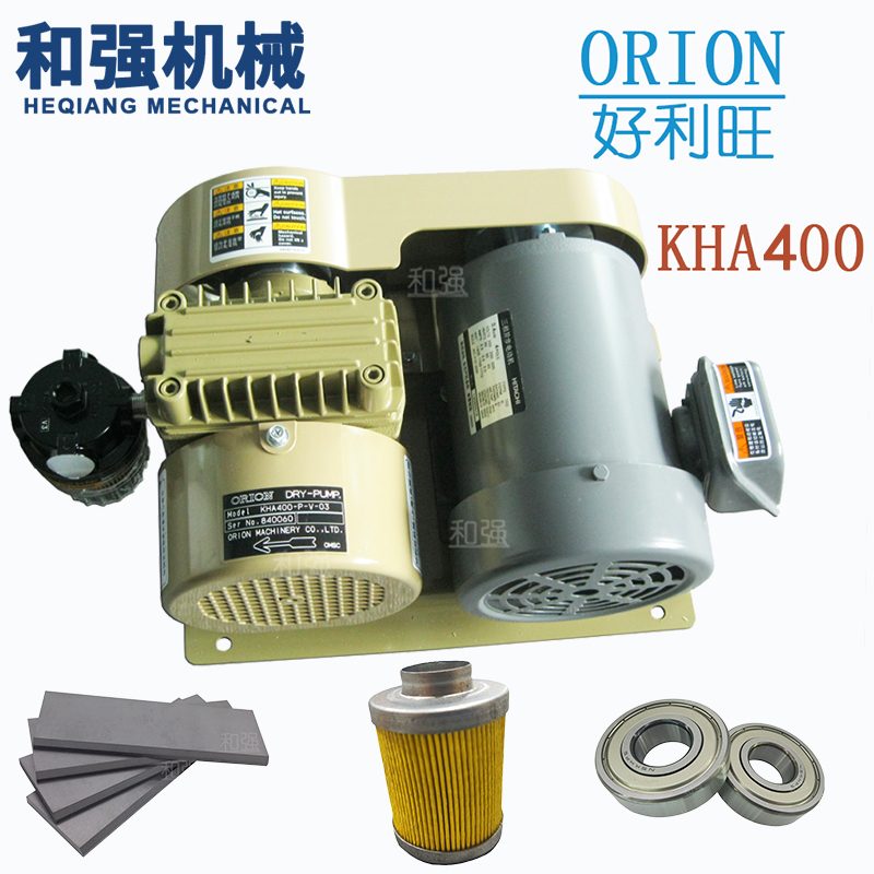 Holiland Vacuum Pump Kha400-301/309-G1 Carbon Filter Element Bearing Belt Kha400-P-V-03