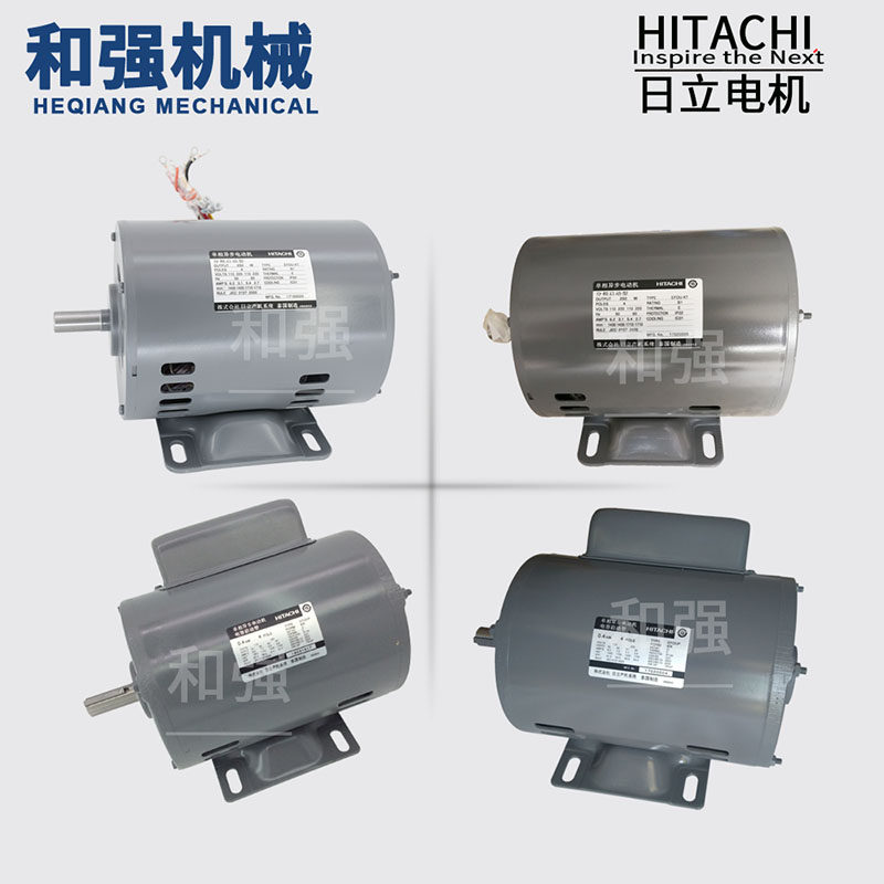 HITACHI Hitachi Electric EFOUKT KR 200W 250W 400W Hitachi singlephase