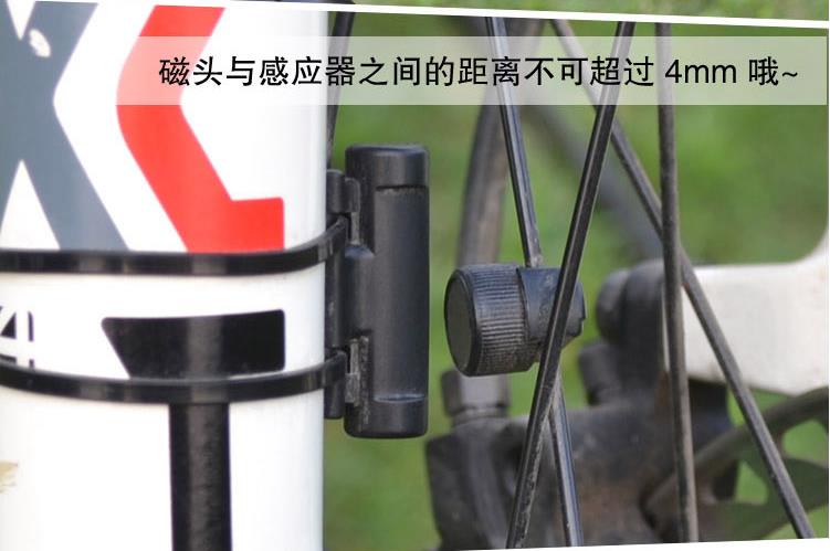 Compteur de vélo - Ref 2433631 Image 14