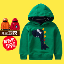 Childrens little dinosaur sweater hooded pullover boy autumn Fox zipper jacket boy boy boy boy top