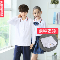 Childrens white T-shirt long sleeve cotton boys and girls lapel polo shirt Middle School School uniform coat spring and autumn t