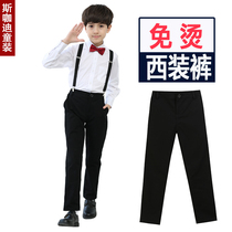 Boy black suit pants childrens middle school uniform pants primary and secondary school students performance host pants