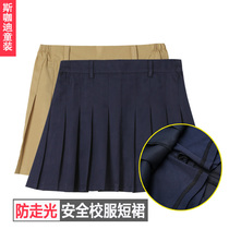 Girls pleated school uniform skirt navy blue skirt anti-walking primary school students performance khaki skirt a character a