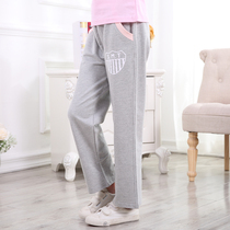 Childrens gray sports pants boys straight trousers loose girls dark blue black pants spring and autumn
