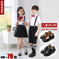 Childrens black shoes primary school chorus performance performance shoes male and female children flower childrens single shoes middle school shoes