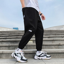 Pants men Korean version of the trend 2021 new summer casual pants loose ankle-length pants men thin Joker sports pants