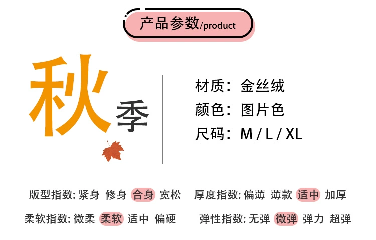 Bộ đồ ngủ nữ nhung vàng có thể mặc bên ngoài cổ chữ V cộng với nhung mỏng ngọt ngào dễ thương lông cừu san hô nhà phù hợp với phiên bản Hàn Quốc