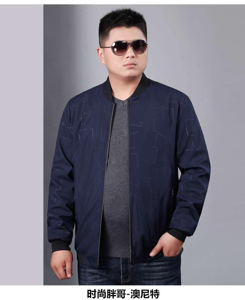 Blouson homme manches longues - Ref 3117221 Image 18