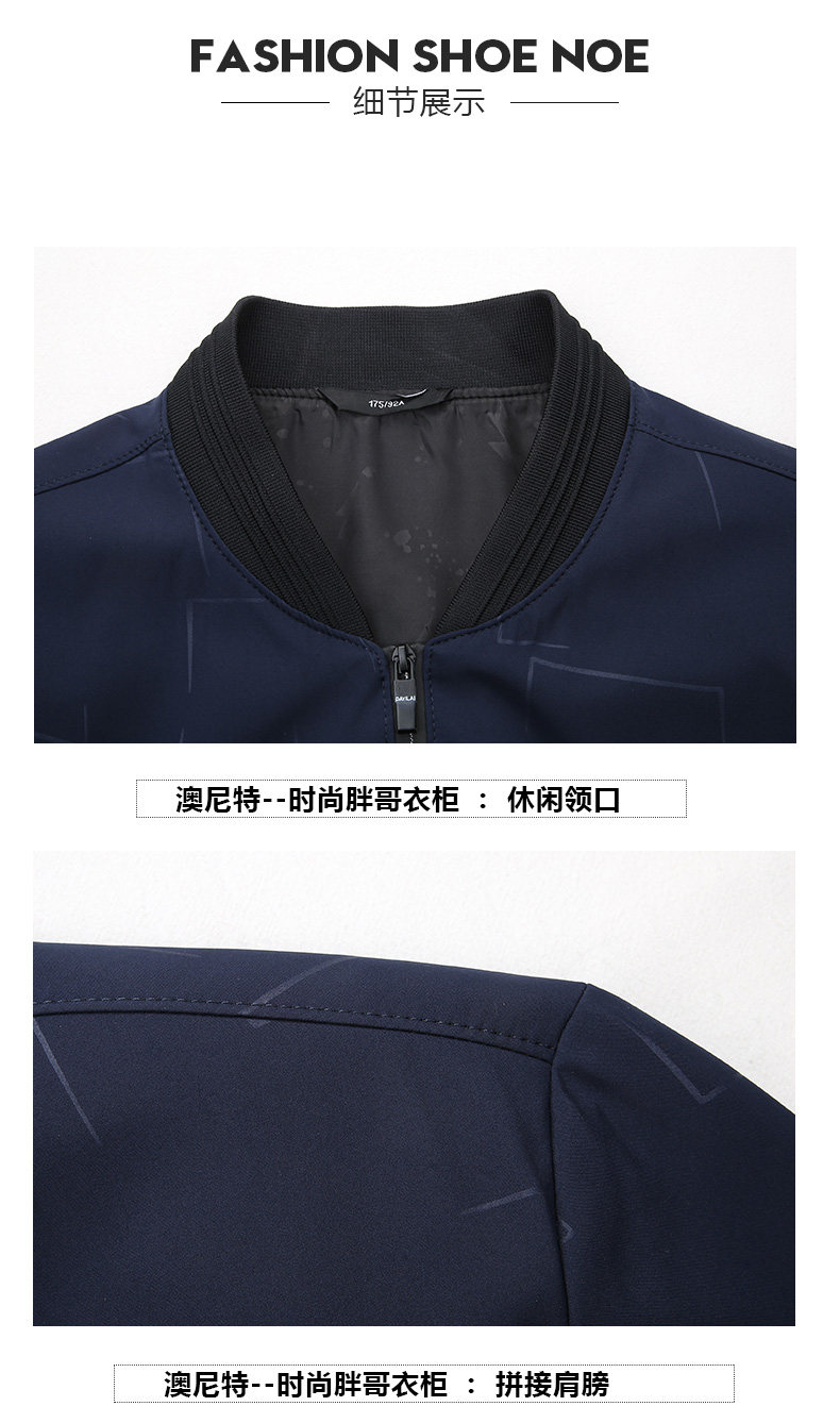 Blouson homme manches longues - Ref 3117221 Image 35