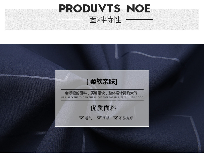 Blouson homme manches longues - Ref 3117221 Image 10