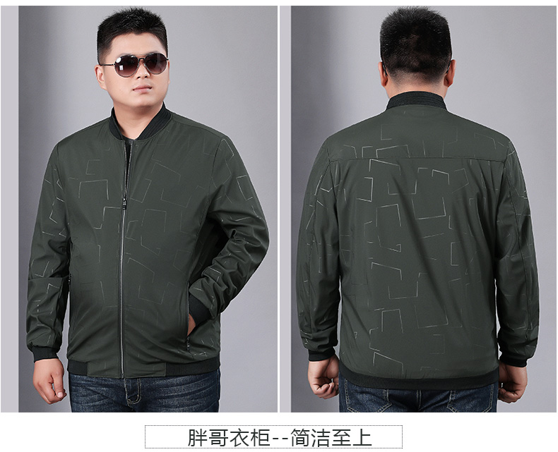 Blouson homme manches longues - Ref 3117221 Image 23