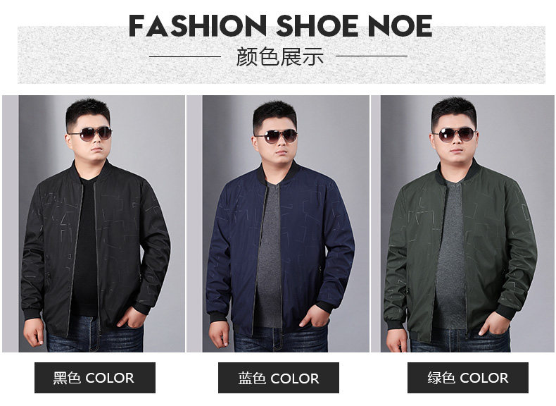 Blouson homme manches longues - Ref 3117221 Image 14