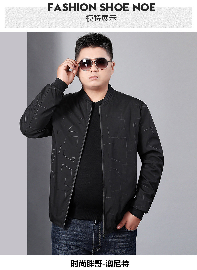 Blouson homme manches longues - Ref 3117221 Image 15