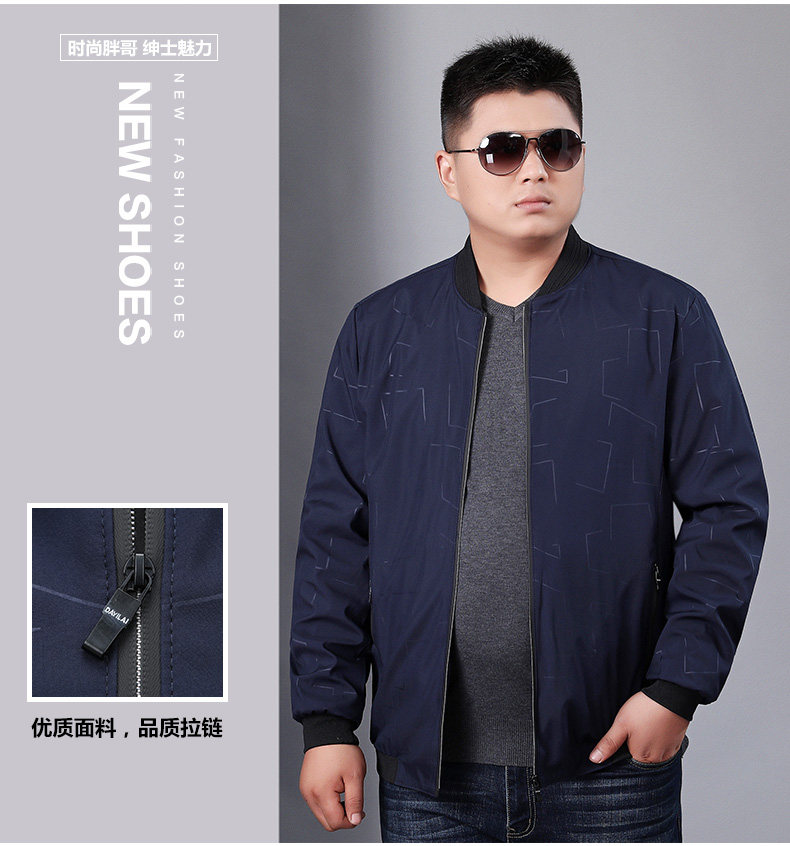 Blouson homme manches longues - Ref 3117221 Image 8