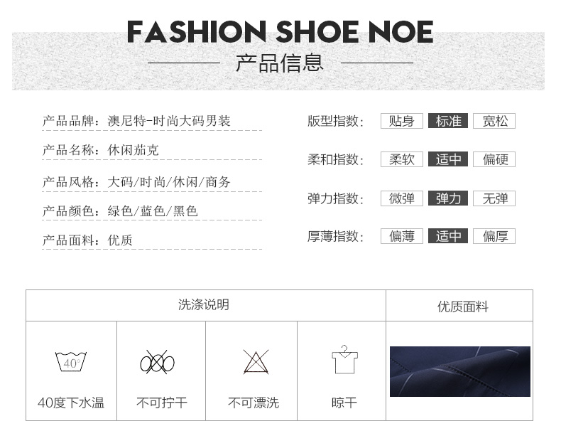 Blouson homme manches longues - Ref 3117221 Image 12