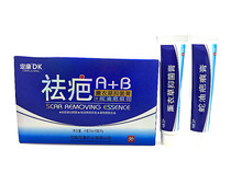  Dingkang Scar Cream A B Lavender scar spirit bump scar repair spirit acne mark surgical scar pimple