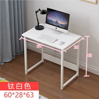 Bàn máy tính bằng gỗ bàn gỗ kéo dài dày 80/100/120/140 chiều rộng 50/60/70 cao 74cm - Bàn bàn học nhỏ gọn