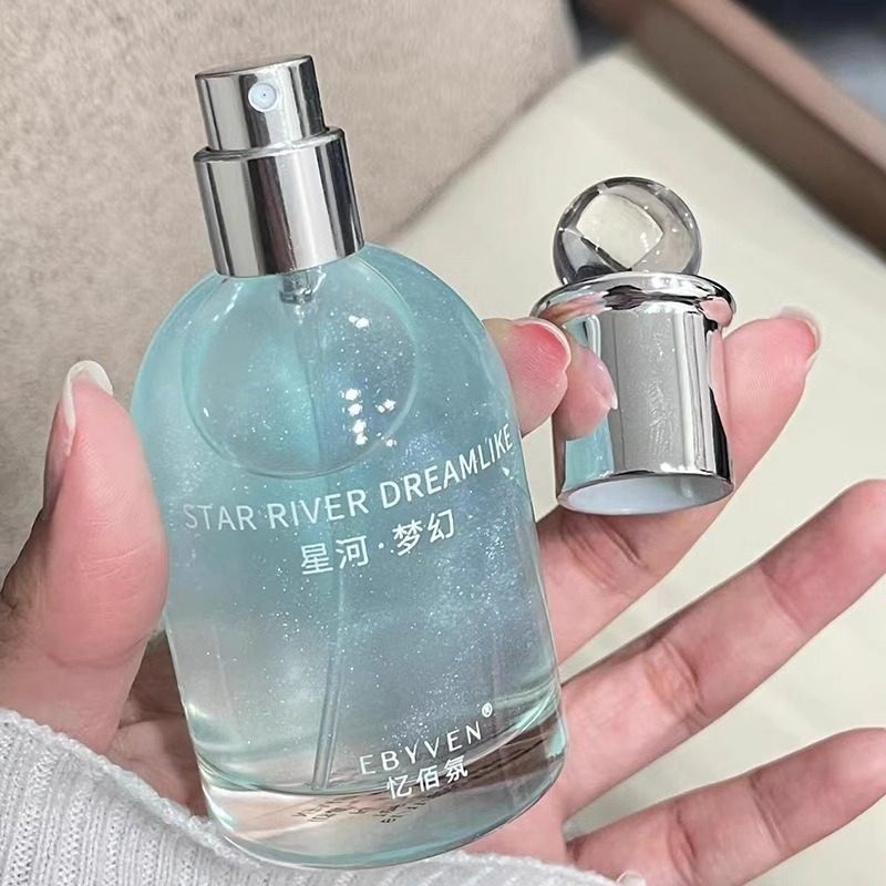 蓝风铃茉莉香水女士持久淡香学生少女清新自然留香72小时正品小众