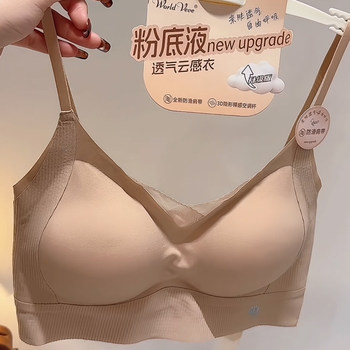 Huizhixin 2627 thickened cup fixed cup all-in-one liquid foundation underwear ຂອງແມ່ຍິງເຕົ້ານົມຂະຫນາດນ້ອຍ seamless ສະແດງໃຫ້ເຫັນ camisole ໃຫຍ່