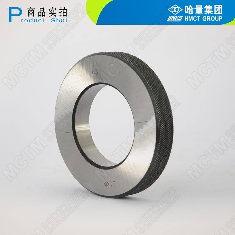 Original Ha Volume Ring Gauge Glossy Smooth Ring Gauge Table Inner Diameter Table Ring Gauge Calibrate the I.D. Ring Gauge