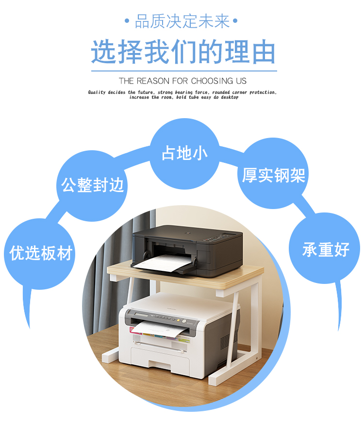 Kệ máy in để bàn lưu trữ kệ hai lớp đơn giản nhiệt giá máy photocopy văn phòng - Kệ kệ sách đứng