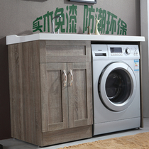 Solid Wood washroom floor cabinet with washboard balcony cabinet drum washing machine companion integrated Cabinet bathroom cabinet combination